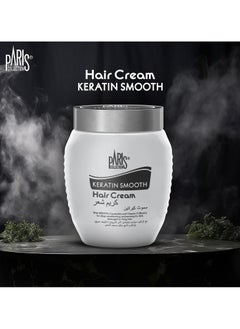 Paris Collection Keratin Smooth Hair Cream 220ml JWR  - Image 2