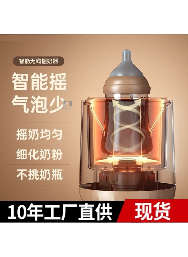 other/other Electric Baby Intelligent Milk Shaker Automatic Milk Baby Mixing Rod Uniform Milk Machine Milk Washing Machine Mixing Qingying - Image 2