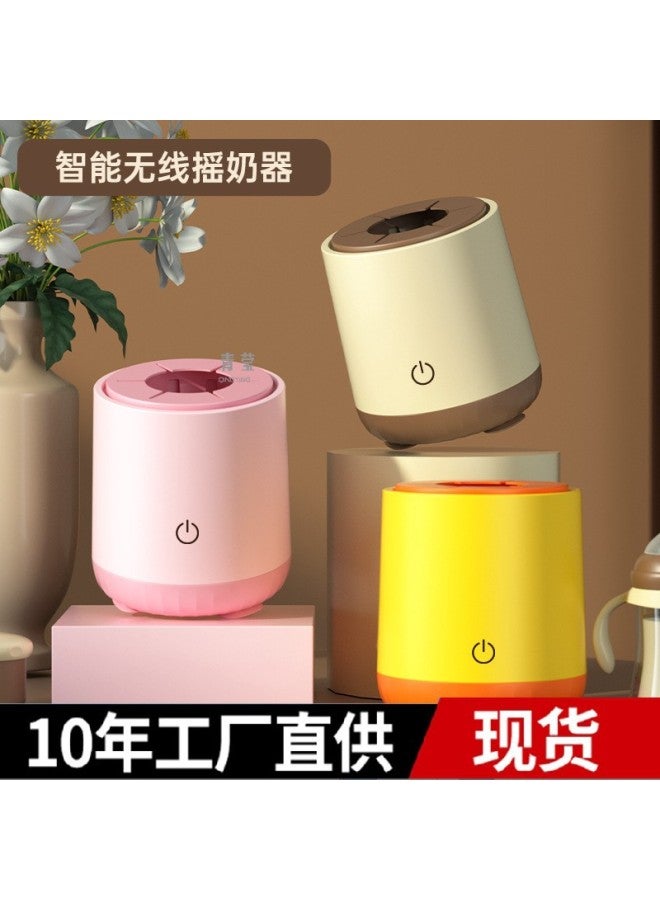 other/other Electric Baby Intelligent Milk Shaker Automatic Milk Baby Mixing Rod Uniform Milk Machine Milk Washing Machine Mixing Qingying - Image 3