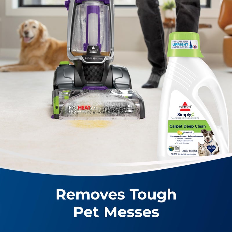 Bissell Bissell Simply Upright Carpet Cleaner Formula, 48 Fl Oz  - Image 4