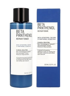 Panthenol Beta Panthenol Toner 150ml  - Image 1