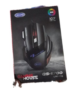 Grand Gaming Mouse Colorful Lightning With 7 Button And Nylon Braided Wire Elegant Appearance Efficient Gaming Mouse 2400 Dpi For Laptop & For Computer - Black Silver  - Image 3