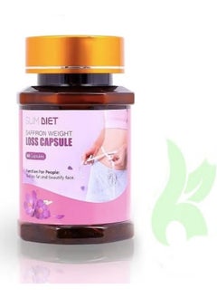 Slim& Lift Saffron Weight Loss Capsules for Fat Burning 60 Capsules 