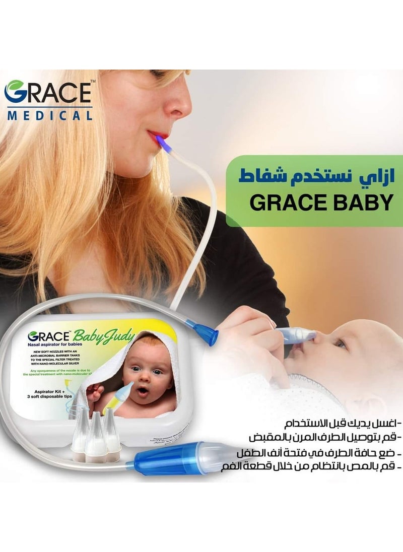 Grace Grace Baby Goody Nasal Aspirator  - Image 3