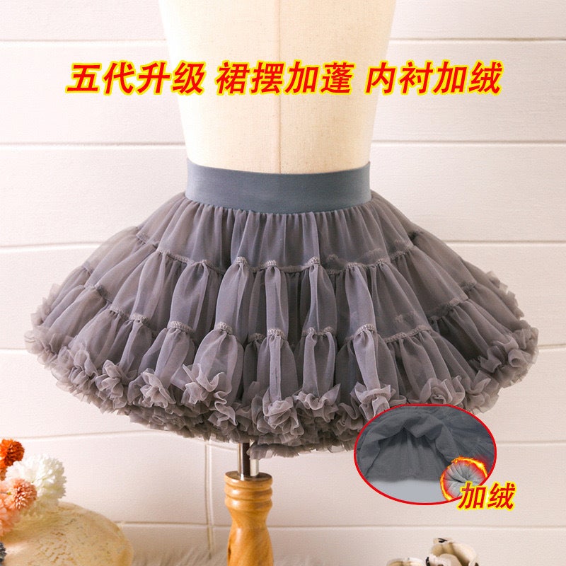 Three generations of Gabon girls spring and autumn dance performance skirt dress gauze childrens princess skirt tutu culottes Grey (5.0 fleece-lined version skirt lining) 