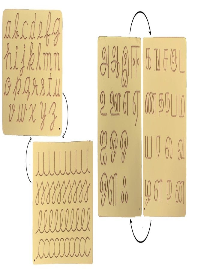 RCW Wooden Tracing Board for Kids Educational Tracing Kit Reversible Cursive Pattern, Small Cursive & Tamil Vowel Handwriting and Learning Practice Slate for Preschool Alphabet Letters (Set of 2) - Image 1