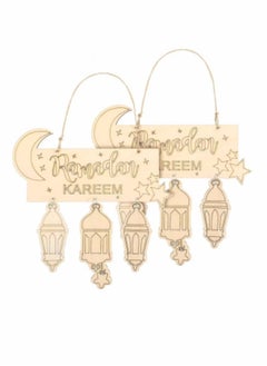 Ramadan Ornaments Lantern Ramadan Eid Mubarak Decorations Moon Star Pendant Muslim Islam Plaque Sign for Home Happy Ramadan Mubarak DIY Wall Decor Supplies - pzsku/Z971D6BF24BCE29454A18Z/45/_/1708590391/f0ebad06-42cc-4d19-bb96-e10a337c1bd0