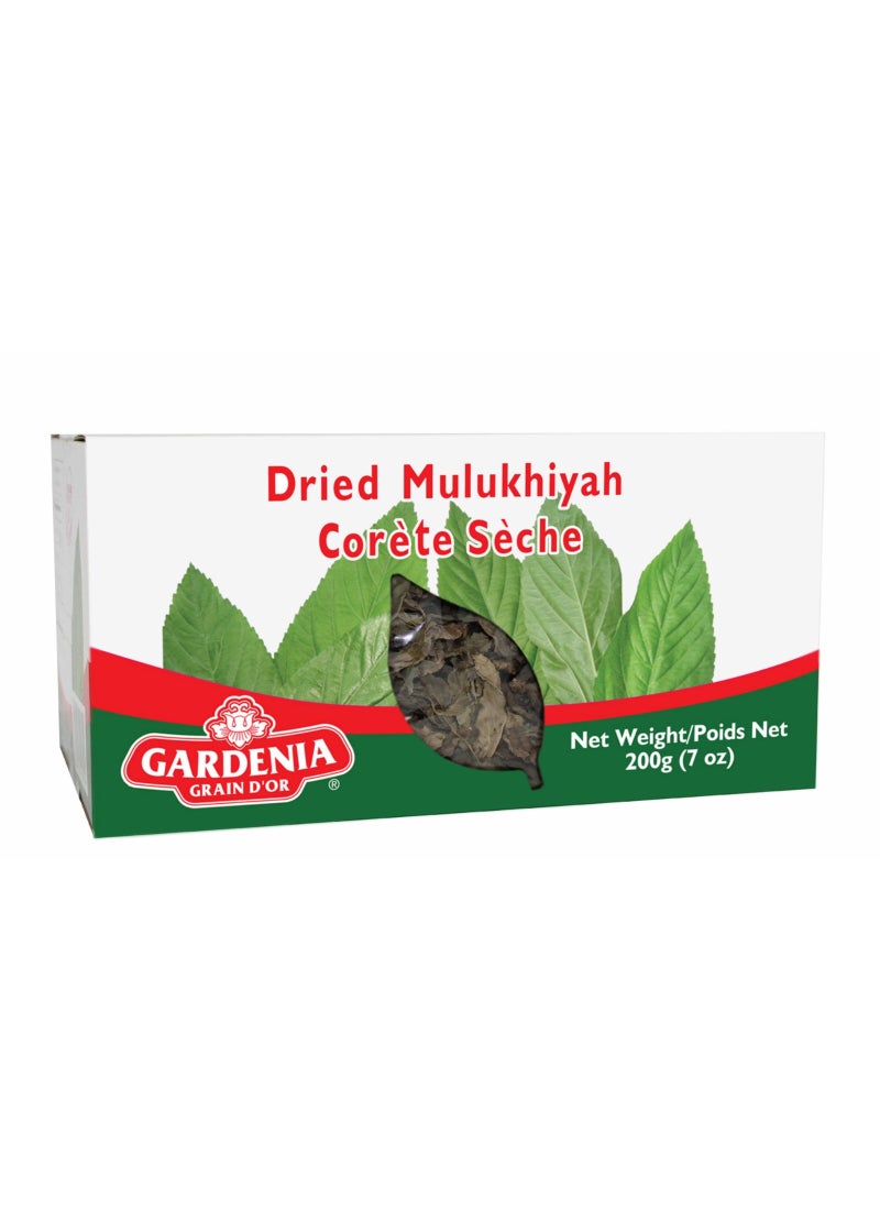 Gardenia Dried Jews Mallow 200g - Image 2