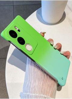 Green/Blue