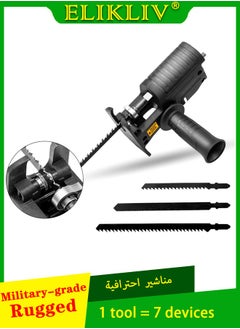 ELIKLIV Reciprocating Saw Adapter, a magical tool for electric drill conversion. With 3 saw blades, suitable for various materials. Sturdy metal and high-quality plastic, durable and reliable. Detachable handle for comfortable grip. Quickly convert electric drill to reciprocating saw, essential for home improvement and repair. Easily cut wood, metal, etc., highly efficient and convenient  - Image 1