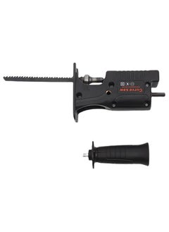 ELIKLIV Reciprocating Saw Adapter, a magical tool for electric drill conversion. With 3 saw blades, suitable for various materials. Sturdy metal and high-quality plastic, durable and reliable. Detachable handle for comfortable grip. Quickly convert electric drill to reciprocating saw, essential for home improvement and repair. Easily cut wood, metal, etc., highly efficient and convenient  - Image 4