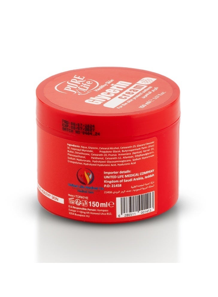 Pure Life GLYCERIN CREAM 150ML - Image 2