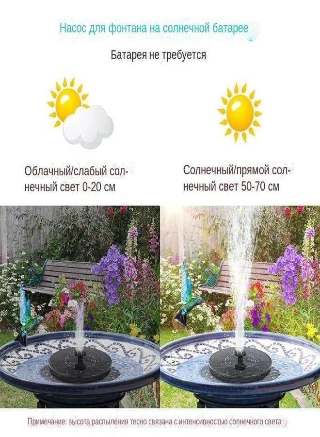 Solar Fountain Outdoor Garden Landscape Courtyard Swimming Pool Pond Fountain - Image 5