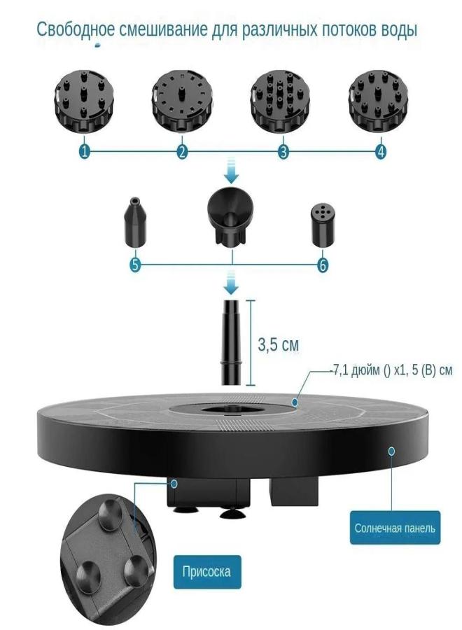 Solar Fountain Outdoor Garden Landscape Courtyard Swimming Pool Pond Fountain - Image 4