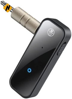 HuHa YESIDO YAU25 2-in-1 Bluetooth 5.0 Transmitter Receiver Aux Adapter for Car Home Stereo System.  - Image 1