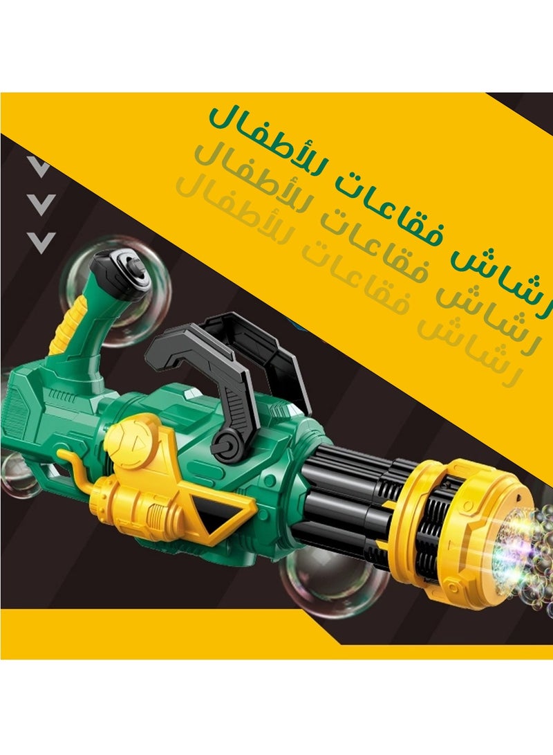 Electric Rocket Bubble Blower with 48 Holes - Super Fun with Fan and LED Light _ Produces thousands of bubbles with the touch of a button, lights up the play sky - The perfect gift for kids and adults for endless fun! _ Kids Toys - Image 4