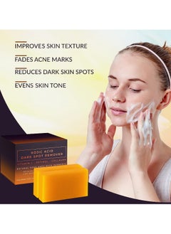 KOJIC ACID Kojic Acid Soap Dark Spot Remover, Natural Soap Bars with Turmeric, Vitamin C, Retinol & Collagen, Face & Body  - Image 4