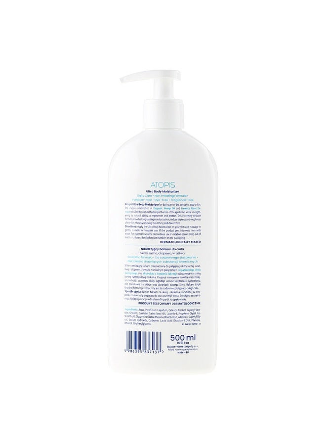 novaclear لوشن مرطب الجسم أتابيس ألترا للبشرة الجافة، الأتوبية والحساسة 500 مل - Image 3