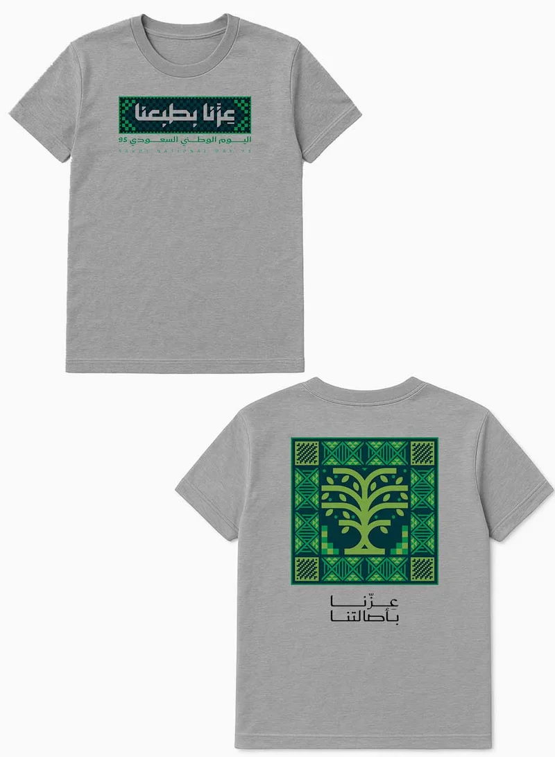 LOWHA Cotton T-Shirt for Saudi National Day with Celebration Phrase Printed on Both Sides