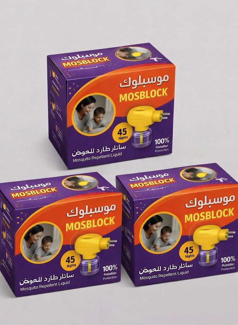 Three Mosblock electric mosquito repellent devices provide long-lasting protection of up to 45 nights per device.
