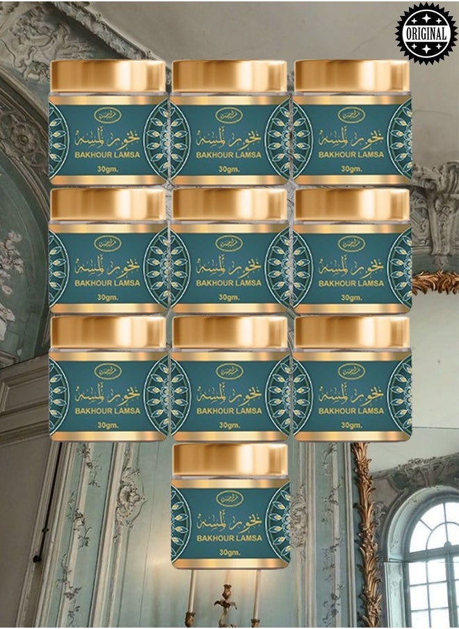 بخور لمسة 10 قطع بخور لمسة 30 جرام  - Image 1