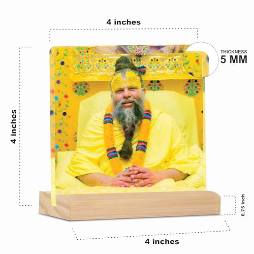 Giftplease Divine Desktop Photo Frame of Shri Premanand Maharaj Ji | Spiritual Table Stand with Wooden Base | Inspirational Religious Gift & Dcor for Home, Office, GMP_08 - Image 4
