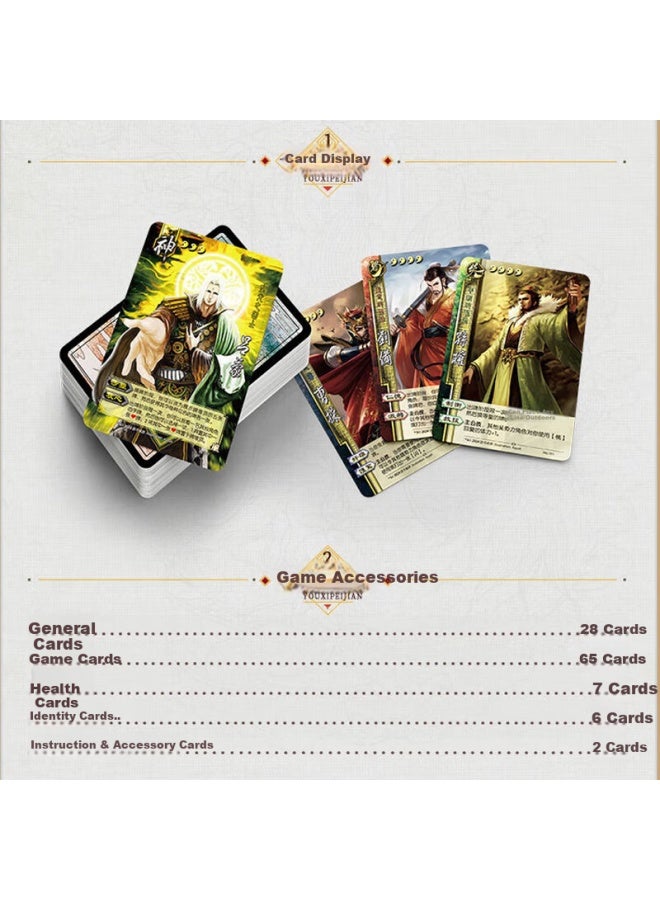 Three Kingdoms Kill Children's Desktop Toy Card Game Portable Edition New Ui Card Game Beginner Party Card Game Lm053 - Image 2