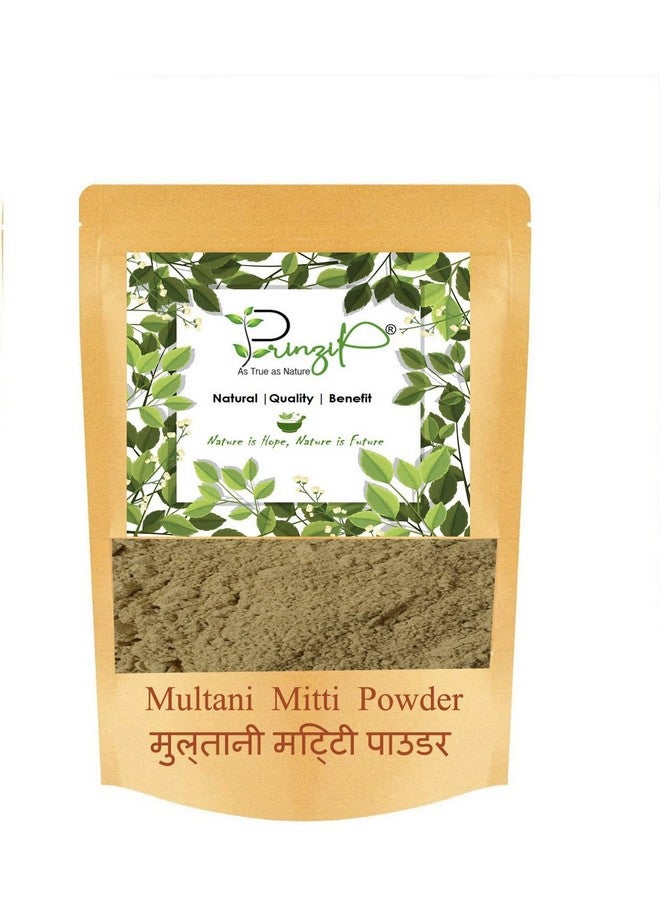 PRINZIP Pure Natural Multani Mitti Powder | Fullers Earth | Clay Organic (400GM) - Image 1