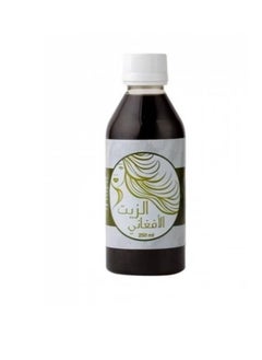OIL Brand Afghan oil for hair lengthening and softening 4 pieces  - Image 2