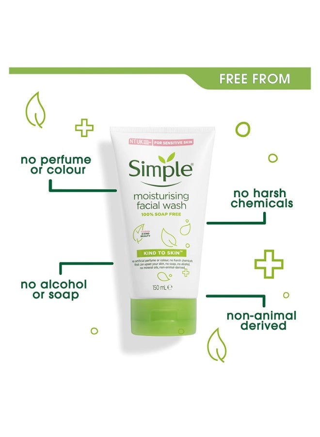 سمبل غسول الوجه كايند تو سكين لترطيب البشرة - Image 2