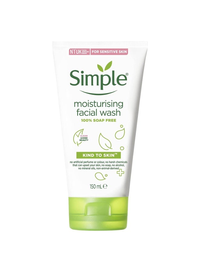 سمبل غسول الوجه كايند تو سكين لترطيب البشرة - Image 1