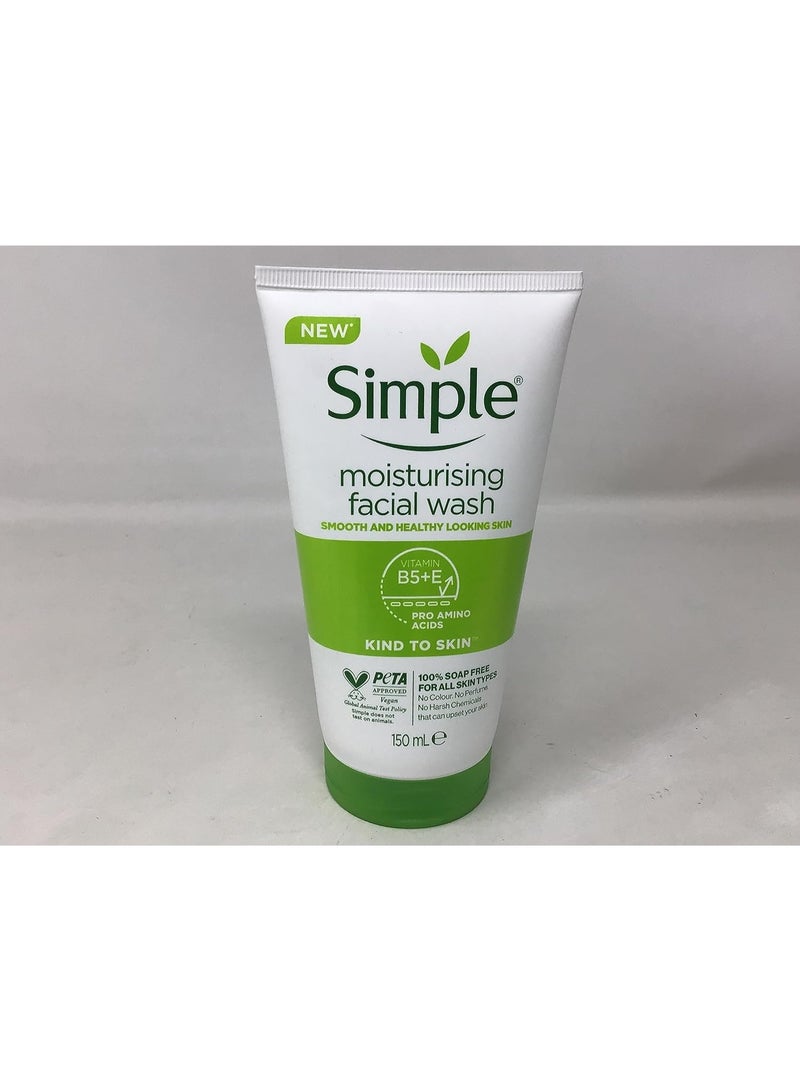 سمبل غسول الوجه كايند تو سكين لترطيب البشرة - Image 3