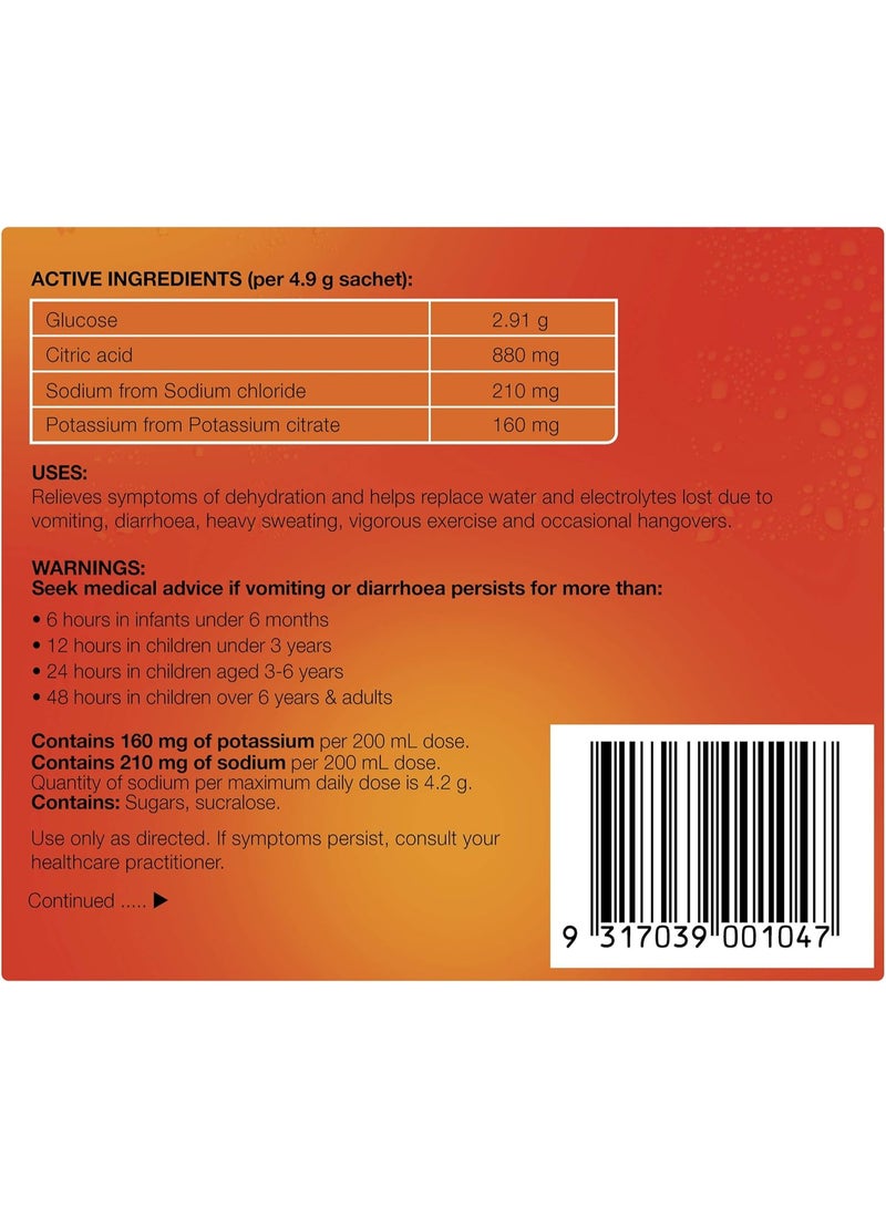 هيدراليت هيدرالايت مكمل غذائى بنكة البرتقال  4.9 جرام × 10 اكياس - Image 3