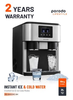 3 in1 Ice Maker with Crusher and Cold Water Dispenser, Ice cube modes(Bullet & Crushed) , 2L Water Tank, 15-18kg Daily Ice Capacity, Touch Button LCD Display, 18KG 145W - Black