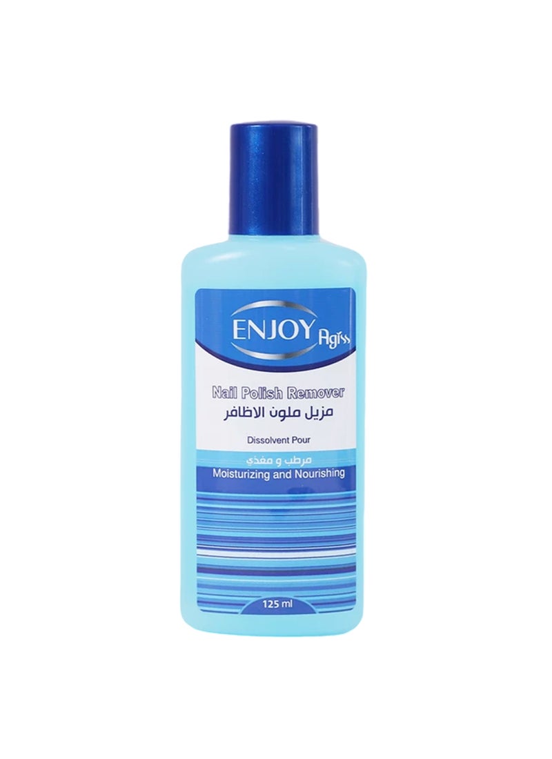 Moisturizing Nail Polish Remover