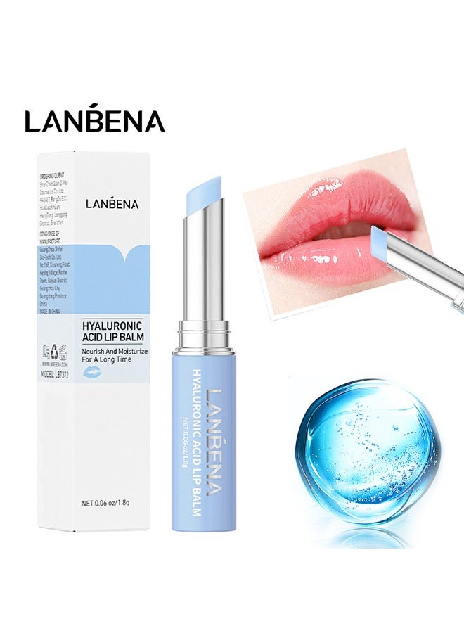 لان بينا مرطب الشفاه بحمض الهيالورونيك - يغذي ويرطب لفترة طويلة - يقلل من الخطوط الدقيقة - يخفف الجفاف وحماية طويلة الأمد 1.8 جرام - Image 1