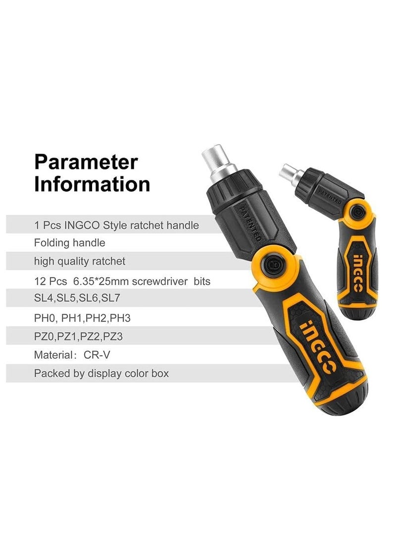 إنجكو مجموعة مفكات برأس قابل للتعديل 13 في 1 من إنكو - AKISD1208 - Image 3