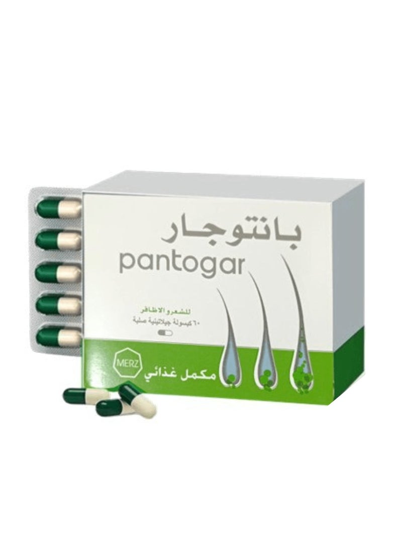 pantogar Specific Treatment for Hair & Nails Capsules - Image 1