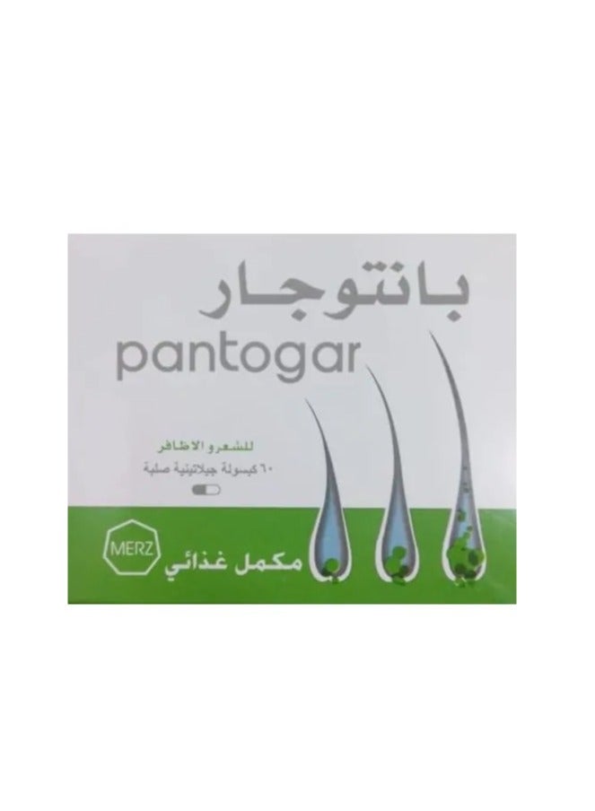 pantogar Specific Treatment for Hair & Nails Capsules - Image 2
