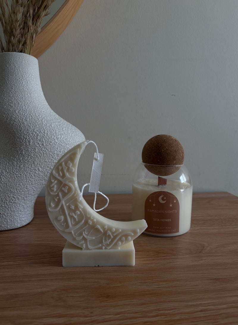 الواحة هدية رمضا نمجموعة هدايا رمضان شمعة عضوية - Image 1