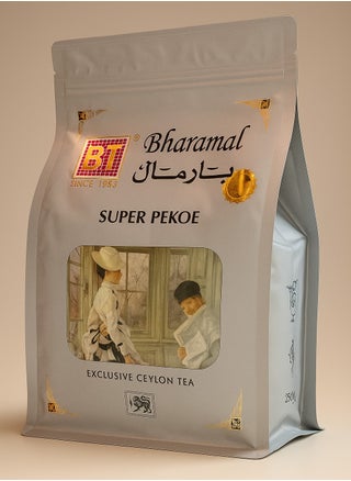 شاي سوبر بيكو ٢٥٠ جرام - pzsku/Z9722B069EBAAAB668F2DZ/45/1750691457/86ccd9fa-7dc0-4645-894d-cceaa2bf62ba