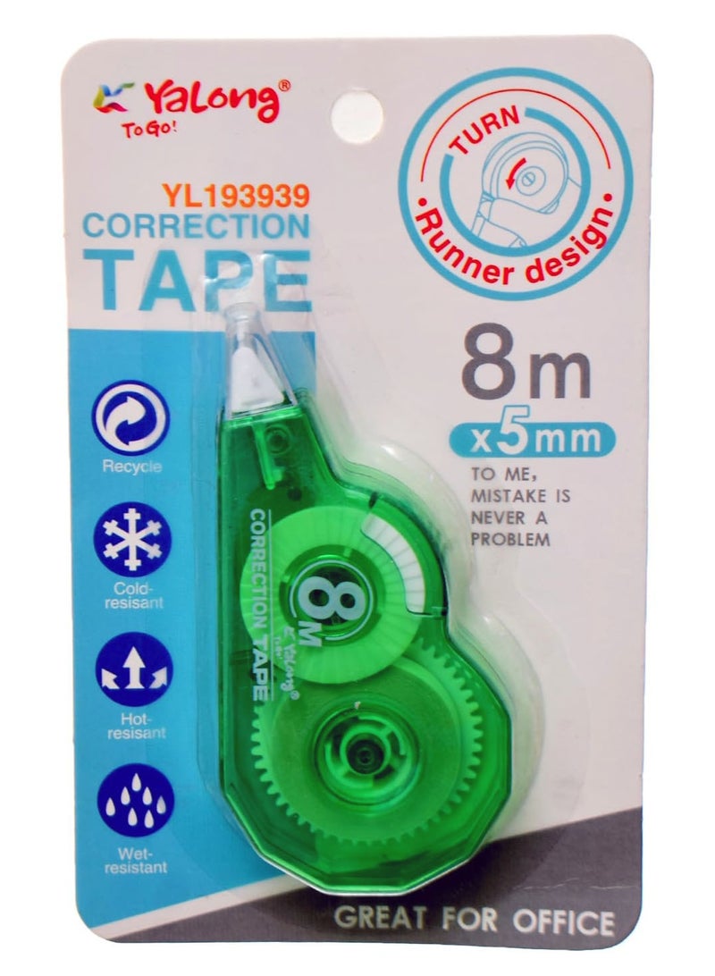 يالونج شريط تصحيح 5 مم × 8 م – 2 قطعة، طويل العمر، مثالي للاستخدام المكتبي - Image 1