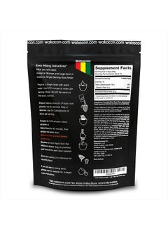 Wakacon Kava Waka Powder – Authentic, Noble Kava Root Powder from Fiji – Premium, Responsibly Sourced, 16 Oz  - Image 2