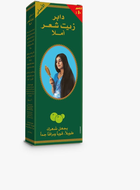 زيت أملا للشعر 180.0ملليلتر