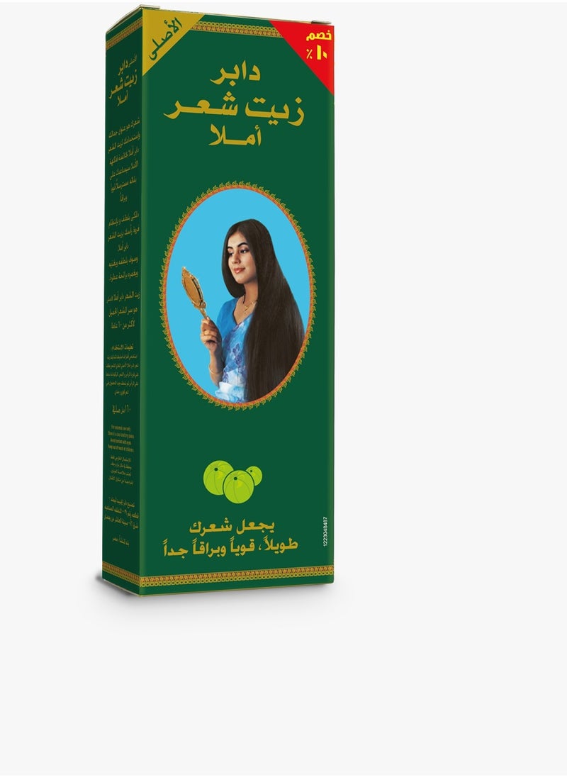Dabur Dabur Amla Hair Oil with Natural Extracts 180 ml | Promotes Nourishment | For Long, Strong, & Dark Hair 