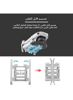 General Suitable for DJI Yu MINI/SE increased tripod MINI 2/4K UAV foldable landing gear bracket accessories  - Image 3