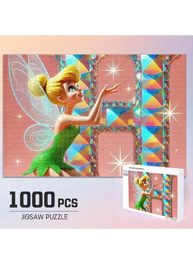 1000 قطعة لغز خشب إلفن ليتل دينغ دانغ لغز خشبي لعبة مصغرة إبداعية ألعاب عائلية ممتعة ديكور حائطي - Image 3