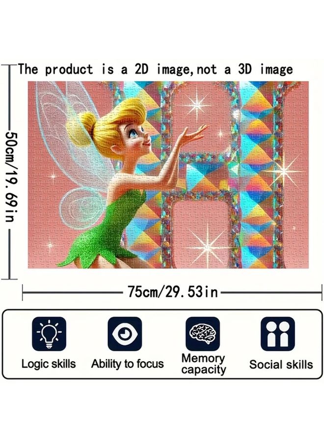 1000 قطعة لغز خشب إلفن ليتل دينغ دانغ لغز خشبي لعبة مصغرة إبداعية ألعاب عائلية ممتعة ديكور حائطي - Image 5