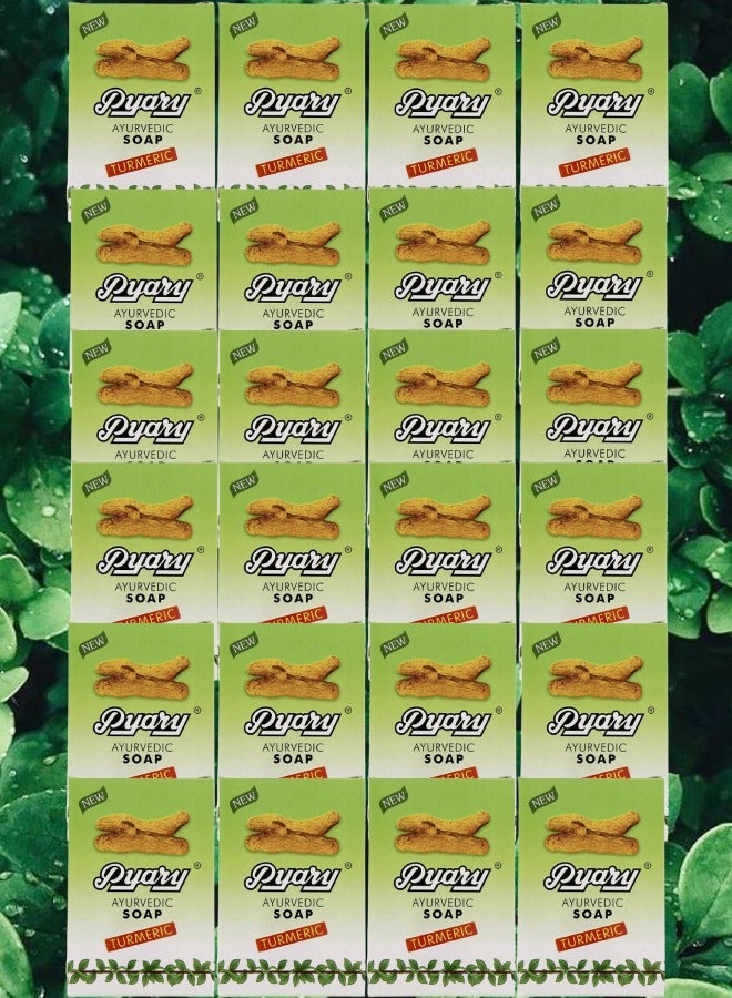 بياري 24 قطع صابون الكركم طبيعي بالكامل مصنوع يدويًا من الايورفيدا نباتي - Image 1