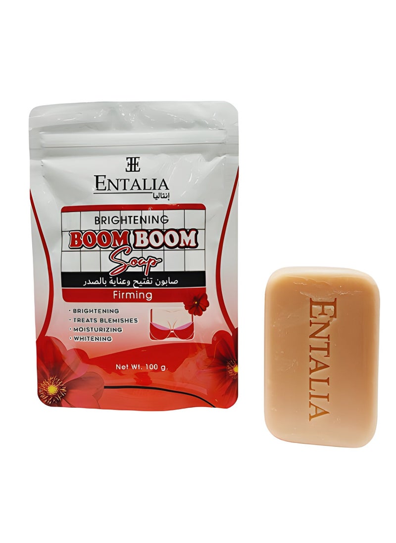 ENTALIA - Brightening Boom Soap Firming  2 Pieces 100 G - Image 1